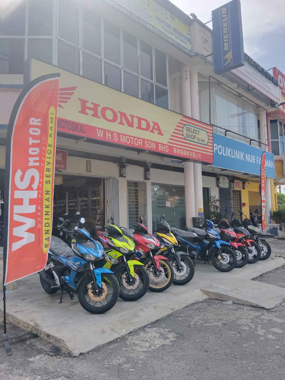WHS Motor Dengkil